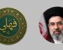 اعلام بیعت محمدصادق فهلی ریاست شورای دانش آموزی دبیرستان