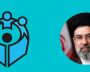 بیعت شورای دانش آموزی دبیرستان با امام خامنه ای (حفظه الله)